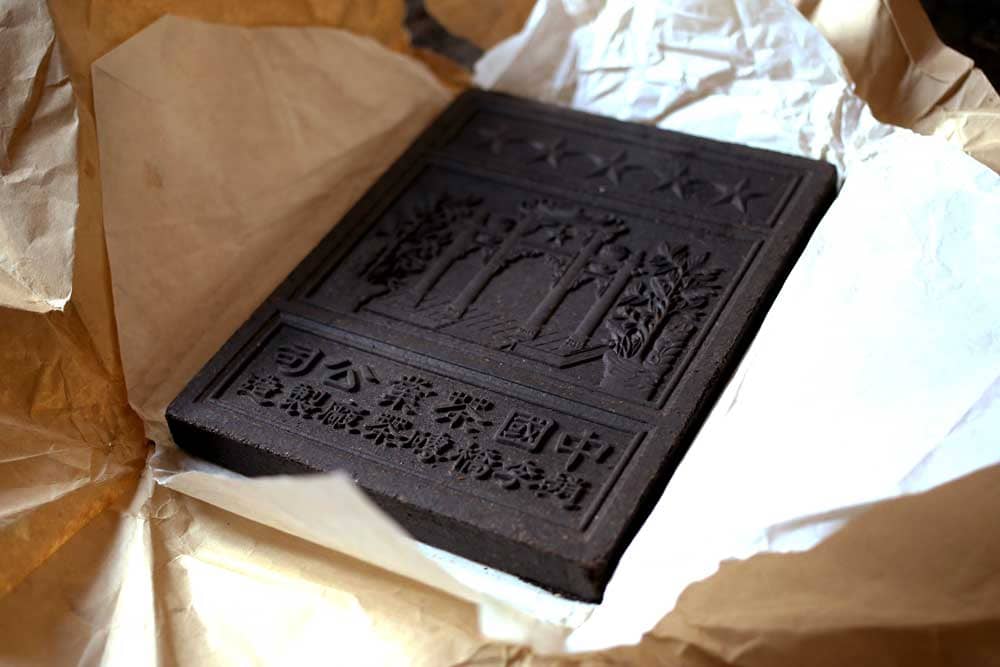 Tea-Brick